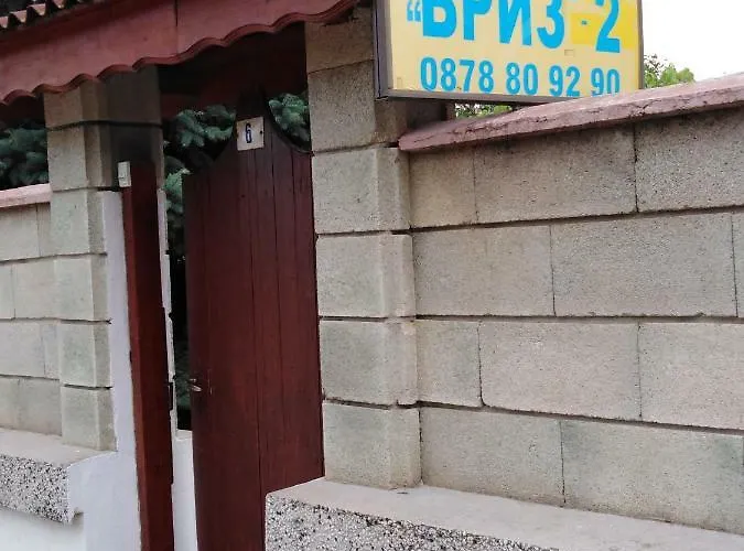 Gæstehus Briz 2 Krapets (Dobrich)